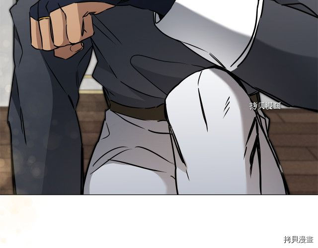 成为小说中的恶役女王[拷贝漫画]韩漫全集-第71話无删减无遮挡章节图片 