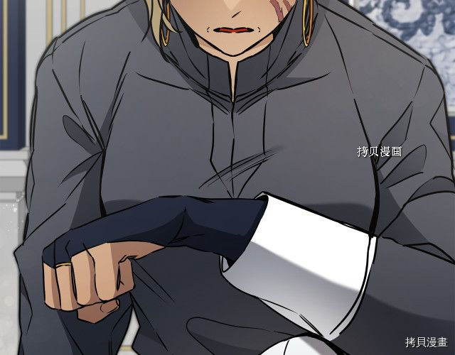 成为小说中的恶役女王[拷贝漫画]韩漫全集-第72話无删减无遮挡章节图片 