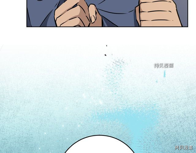 成为小说中的恶役女王[拷贝漫画]韩漫全集-第72話无删减无遮挡章节图片 