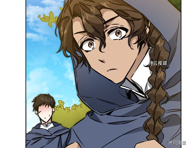 成为小说中的恶役女王[拷贝漫画]韩漫全集-第72話无删减无遮挡章节图片 