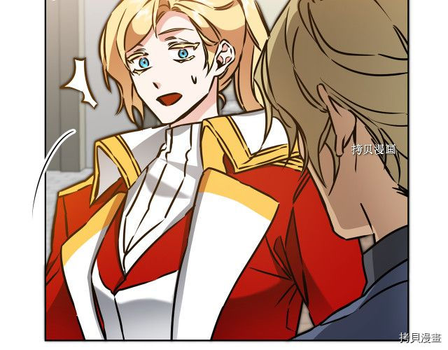 成为小说中的恶役女王[拷贝漫画]韩漫全集-第72話无删减无遮挡章节图片 