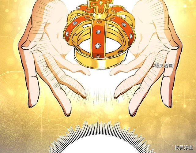 成为小说中的恶役女王[拷贝漫画]韩漫全集-第72話无删减无遮挡章节图片 