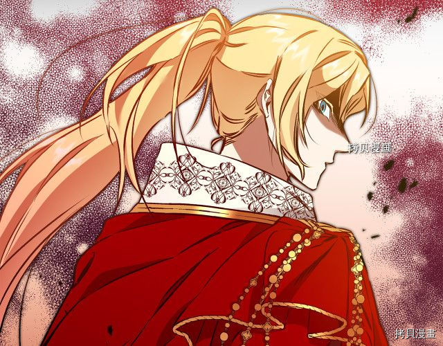 成为小说中的恶役女王[拷贝漫画]韩漫全集-第73話无删减无遮挡章节图片 