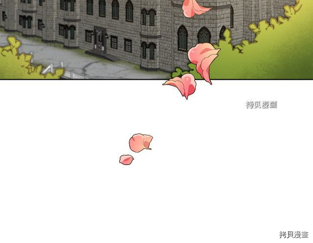 成为小说中的恶役女王[拷贝漫画]韩漫全集-第73話无删减无遮挡章节图片 