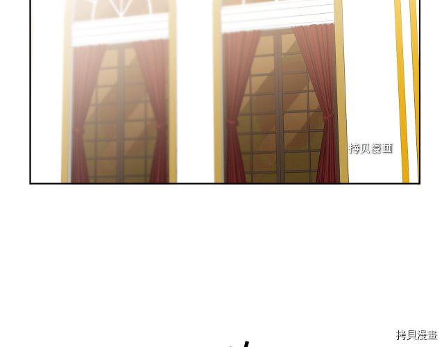 成为小说中的恶役女王[拷贝漫画]韩漫全集-第73話无删减无遮挡章节图片 