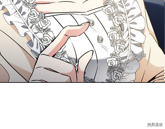 成为小说中的恶役女王[拷贝漫画]韩漫全集-第75話无删减无遮挡章节图片 