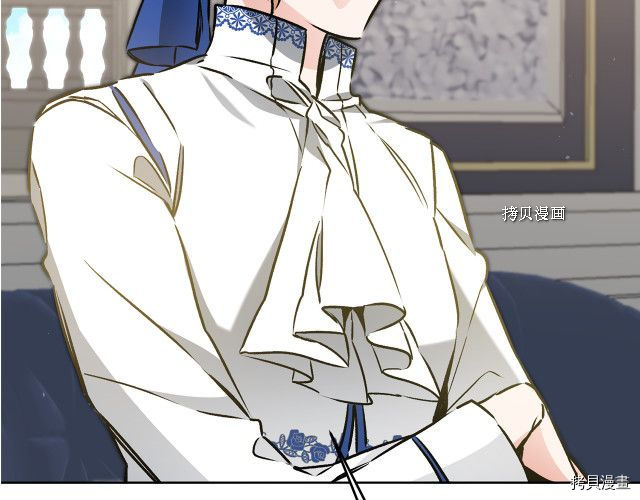 成为小说中的恶役女王[拷贝漫画]韩漫全集-第75話无删减无遮挡章节图片 