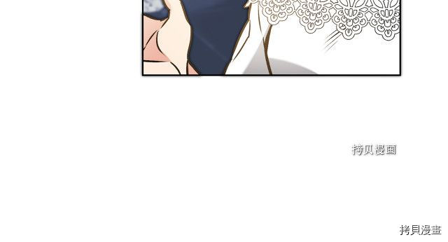 成为小说中的恶役女王[拷贝漫画]韩漫全集-第75話无删减无遮挡章节图片 