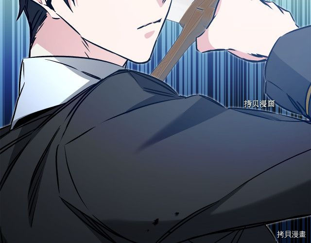 成为小说中的恶役女王[拷贝漫画]韩漫全集-第76話无删减无遮挡章节图片 