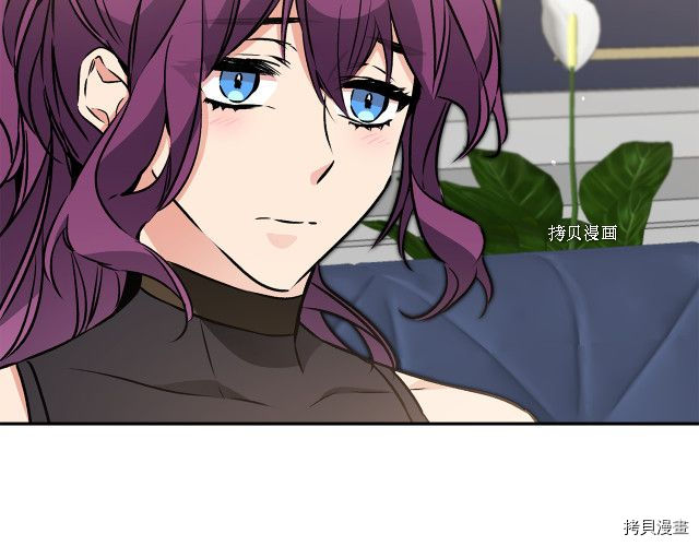成为小说中的恶役女王[拷贝漫画]韩漫全集-第76話无删减无遮挡章节图片 