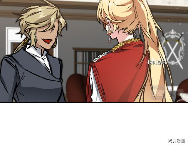 成为小说中的恶役女王[拷贝漫画]韩漫全集-第77話无删减无遮挡章节图片 