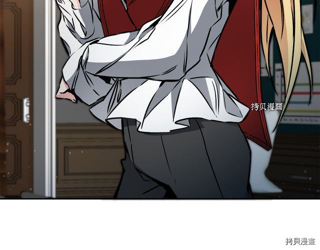成为小说中的恶役女王[拷贝漫画]韩漫全集-第77話无删减无遮挡章节图片 