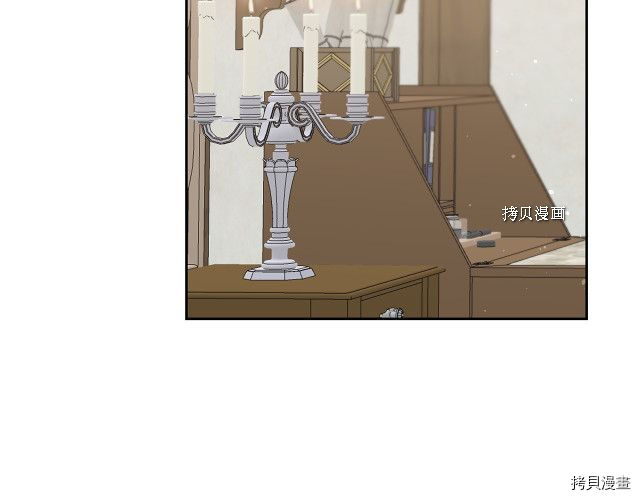 成为小说中的恶役女王[拷贝漫画]韩漫全集-第77話无删减无遮挡章节图片 