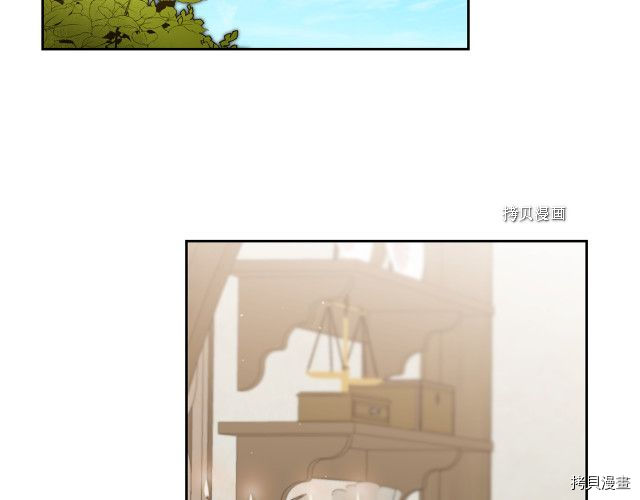 成为小说中的恶役女王[拷贝漫画]韩漫全集-第77話无删减无遮挡章节图片 
