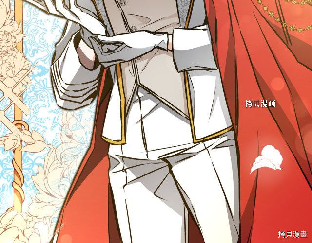 成为小说中的恶役女王[拷贝漫画]韩漫全集-第77話无删减无遮挡章节图片 