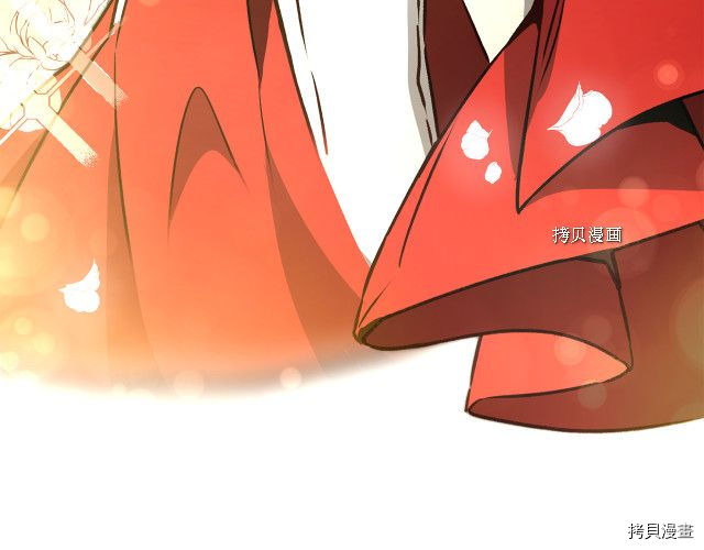 成为小说中的恶役女王[拷贝漫画]韩漫全集-第77話无删减无遮挡章节图片 