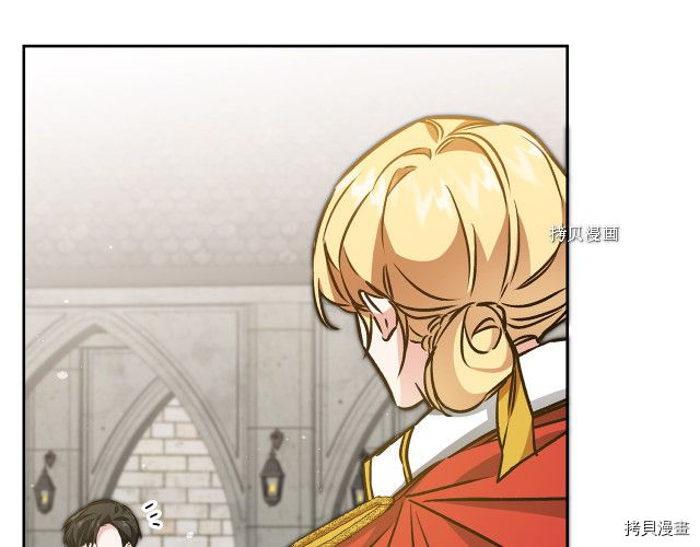 成为小说中的恶役女王[拷贝漫画]韩漫全集-第77話无删减无遮挡章节图片 