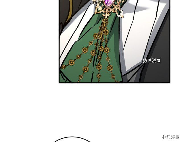 成为小说中的恶役女王[拷贝漫画]韩漫全集-第77話无删减无遮挡章节图片 
