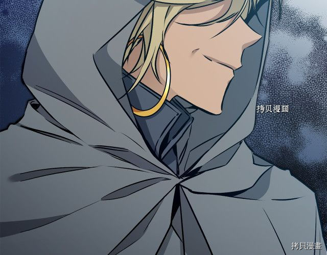 成为小说中的恶役女王[拷贝漫画]韩漫全集-第77話无删减无遮挡章节图片 