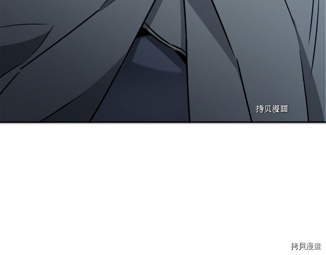 成为小说中的恶役女王[拷贝漫画]韩漫全集-第77話无删减无遮挡章节图片 