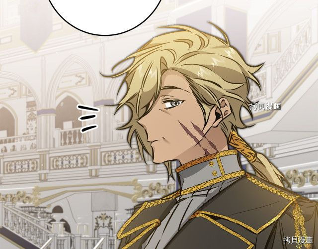 成为小说中的恶役女王[拷贝漫画]韩漫全集-第78話无删减无遮挡章节图片 