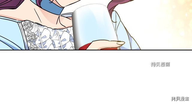 成为小说中的恶役女王[拷贝漫画]韩漫全集-第78話无删减无遮挡章节图片 