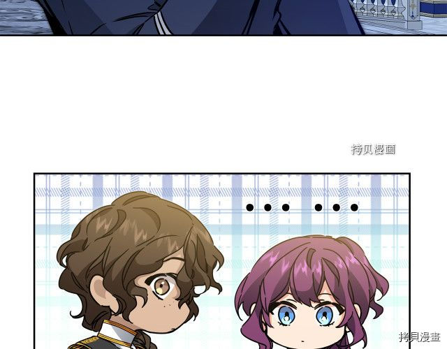 成为小说中的恶役女王[拷贝漫画]韩漫全集-第78話无删减无遮挡章节图片 