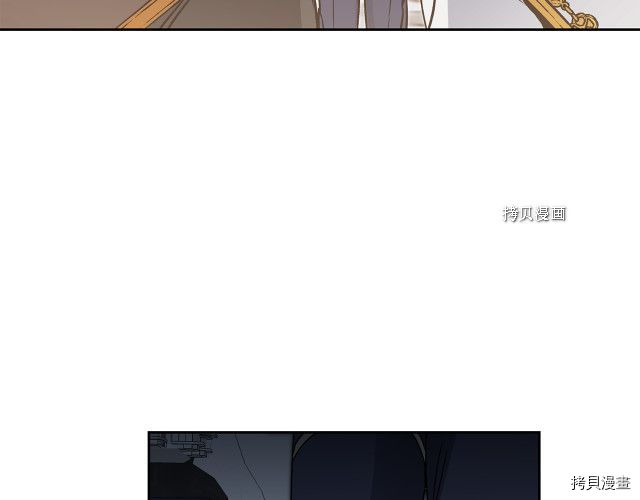 成为小说中的恶役女王[拷贝漫画]韩漫全集-第78話无删减无遮挡章节图片 