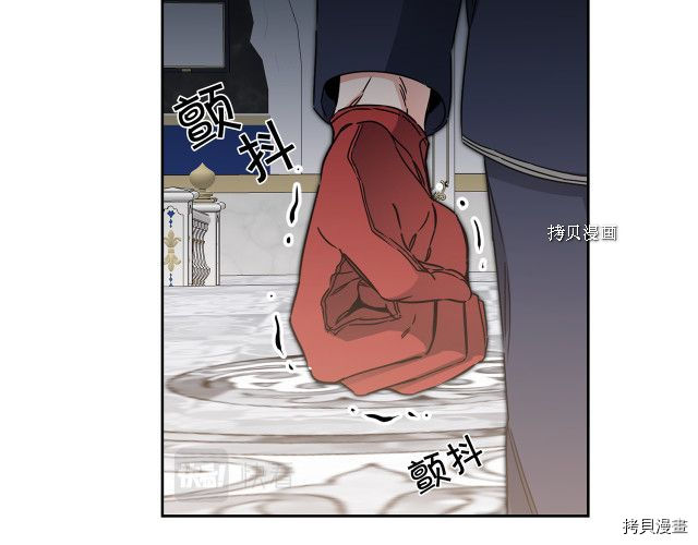成为小说中的恶役女王[拷贝漫画]韩漫全集-第78話无删减无遮挡章节图片 