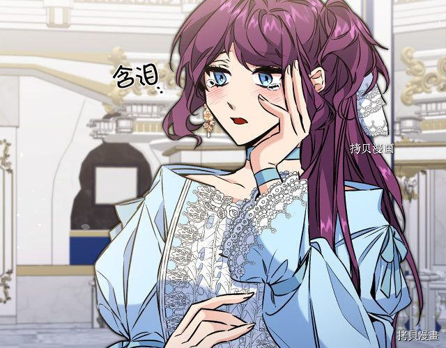 成为小说中的恶役女王[拷贝漫画]韩漫全集-第78話无删减无遮挡章节图片 