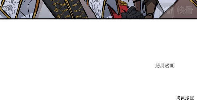 成为小说中的恶役女王[拷贝漫画]韩漫全集-第78話无删减无遮挡章节图片 