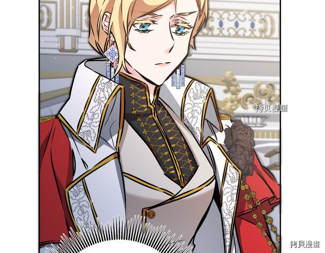 成为小说中的恶役女王[拷贝漫画]韩漫全集-第78話无删减无遮挡章节图片 