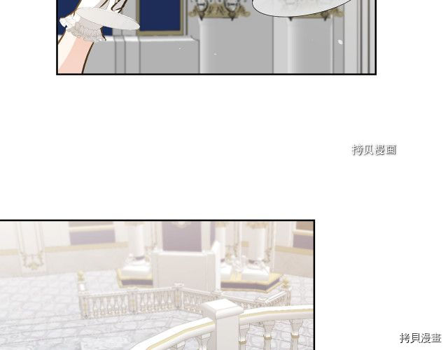 成为小说中的恶役女王[拷贝漫画]韩漫全集-第78話无删减无遮挡章节图片 