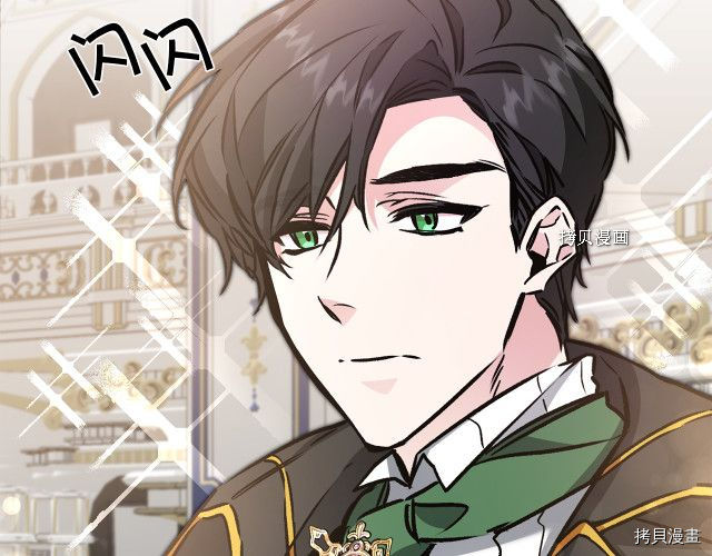 成为小说中的恶役女王[拷贝漫画]韩漫全集-第78話无删减无遮挡章节图片 