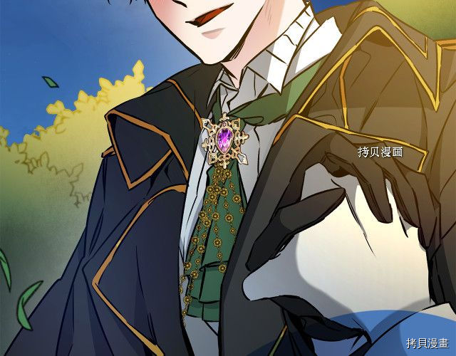 成为小说中的恶役女王[拷贝漫画]韩漫全集-第78話无删减无遮挡章节图片 
