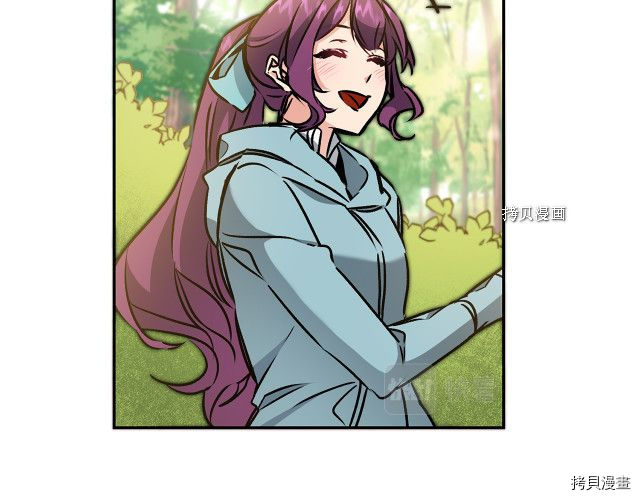 成为小说中的恶役女王[拷贝漫画]韩漫全集-第80話无删减无遮挡章节图片 