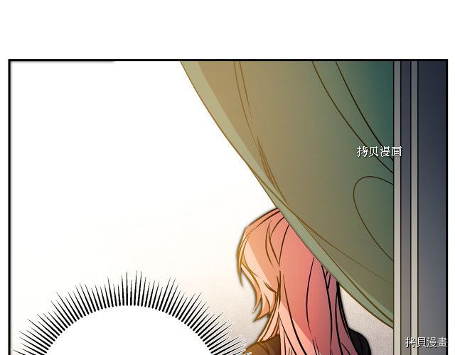 成为小说中的恶役女王[拷贝漫画]韩漫全集-第80話无删减无遮挡章节图片 
