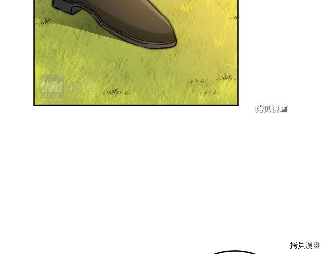 成为小说中的恶役女王[拷贝漫画]韩漫全集-第81話无删减无遮挡章节图片 