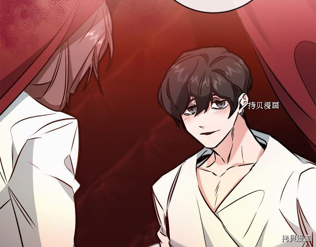 成为小说中的恶役女王[拷贝漫画]韩漫全集-第81話无删减无遮挡章节图片 