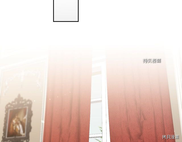 成为小说中的恶役女王[拷贝漫画]韩漫全集-第81話无删减无遮挡章节图片 