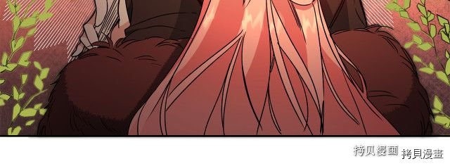 成为小说中的恶役女王[拷贝漫画]韩漫全集-第83話无删减无遮挡章节图片 