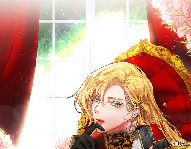 成为小说中的恶役女王[拷贝漫画]韩漫全集-第84話无删减无遮挡章节图片 