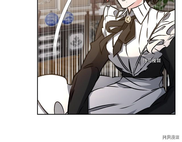 成为小说中的恶役女王[拷贝漫画]韩漫全集-第85話无删减无遮挡章节图片 