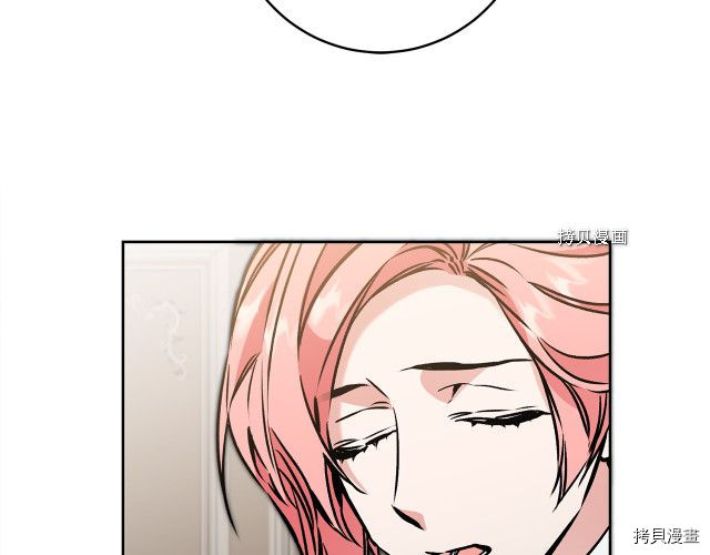 成为小说中的恶役女王[拷贝漫画]韩漫全集-第85話无删减无遮挡章节图片 