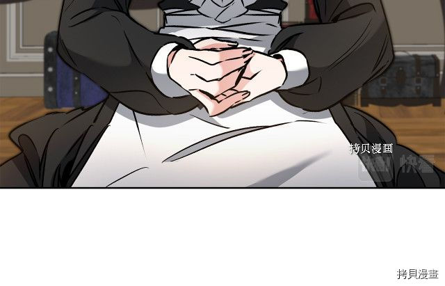 成为小说中的恶役女王[拷贝漫画]韩漫全集-第85話无删减无遮挡章节图片 