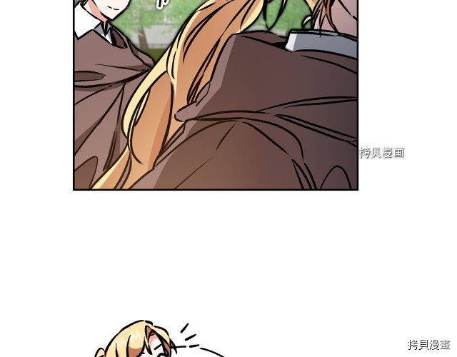成为小说中的恶役女王[拷贝漫画]韩漫全集-第85話无删减无遮挡章节图片 