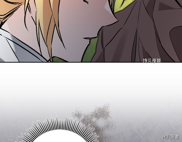 成为小说中的恶役女王[拷贝漫画]韩漫全集-第85話无删减无遮挡章节图片 