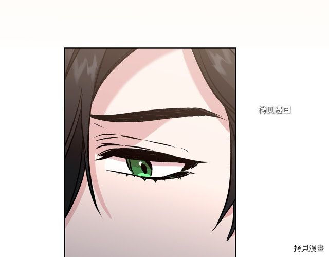 成为小说中的恶役女王[拷贝漫画]韩漫全集-第85話无删减无遮挡章节图片 