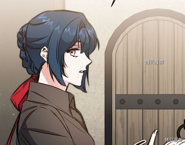 成为小说中的恶役女王[拷贝漫画]韩漫全集-第86話无删减无遮挡章节图片 