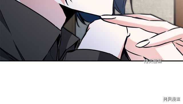 成为小说中的恶役女王[拷贝漫画]韩漫全集-第86話无删减无遮挡章节图片 